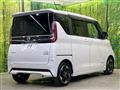 2023 Nissan ROOX