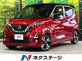 2019 Nissan Nissan Others