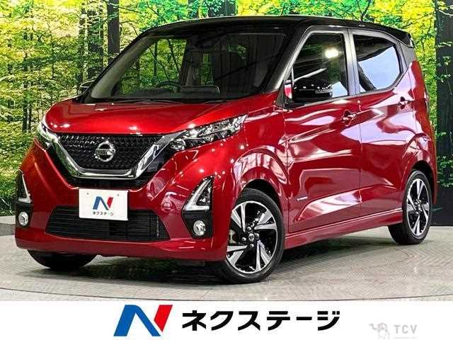2019 Nissan Nissan Others