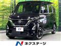 2021 Nissan ROOX