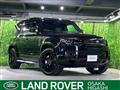 2024 Land Rover Defender