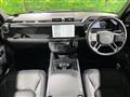 2024 Land Rover Defender