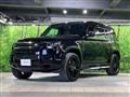 2024 Land Rover Defender