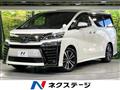 2019 Toyota Vellfire