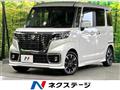 2020 Suzuki Suzuki Others