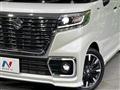 2020 Suzuki Suzuki Others