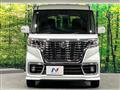 2020 Suzuki Suzuki Others