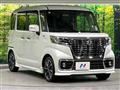2020 Suzuki Suzuki Others