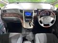 2014 Toyota Alphard G