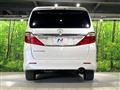 2014 Toyota Alphard G