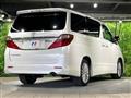 2014 Toyota Alphard G