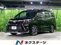 2017 Toyota Voxy