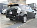 2012 Toyota PRIUS α
