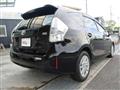 2012 Toyota PRIUS α