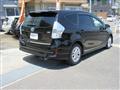2012 Toyota PRIUS α