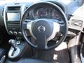 2012 Nissan X-Trail