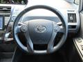 2014 Toyota PRIUS α
