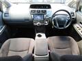 2014 Toyota PRIUS α