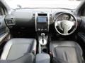 2012 Nissan X-Trail
