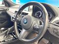 2018 BMW BMW Others