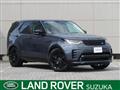 2026 Land Rover Discovery