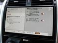 2026 Land Rover Discovery