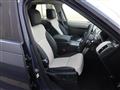 2026 Land Rover Discovery