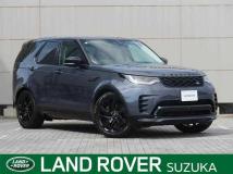 2026 Land Rover Discovery