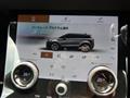 2021 Land Rover Land Rover Others