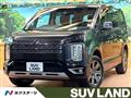 2023 Mitsubishi Delica D5