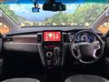 2023 Mitsubishi Delica D5