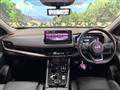 2023 Nissan X-Trail