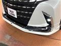 2024 Toyota Alphard G