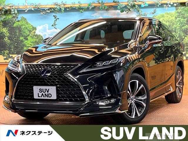 2020 Lexus RX