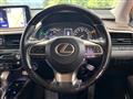 2020 Lexus RX