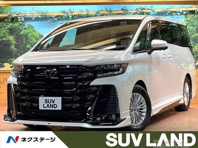 2025 Toyota Vellfire