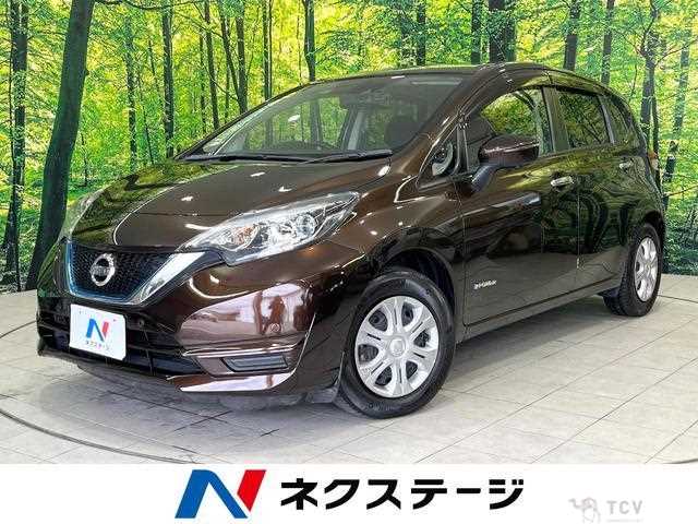 2017 Nissan Note