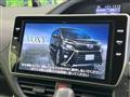 2020 Toyota Voxy