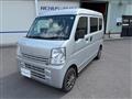 2020 Mitsubishi Minicab Van