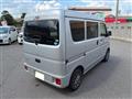 2020 Mitsubishi Minicab Van