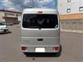 2020 Mitsubishi Minicab Van