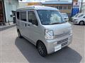 2020 Mitsubishi Minicab Van