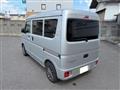 2020 Mitsubishi Minicab Van