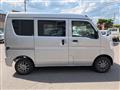 2020 Mitsubishi Minicab Van
