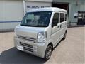 2020 Mitsubishi Minicab Van