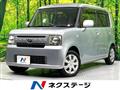 2012 Toyota Toyota Others