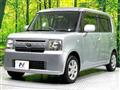 2012 Toyota Toyota Others
