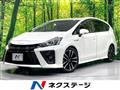 2017 Toyota PRIUS α