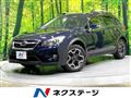 2015 Subaru IMPREZA XV HYBRID