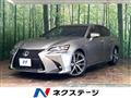 2015 Lexus GS
